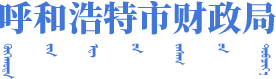 bt365体育在线