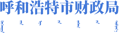 bt365体育